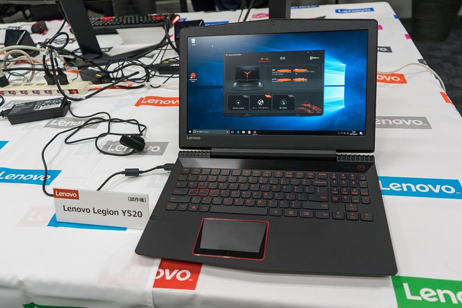 Lenovo Legion 5 Gaming
